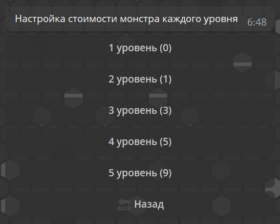 _images/01_gifts.png